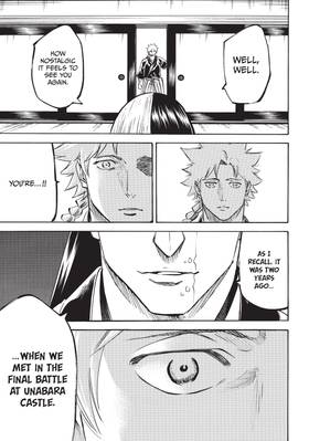 Read Gamaran: Shura  18 Page 7 in English
