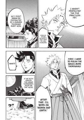 Read Gamaran: Shura  17 Page 10 in English
