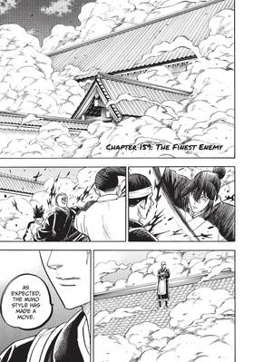 Read Gamaran: Shura  19 Page 5 in English