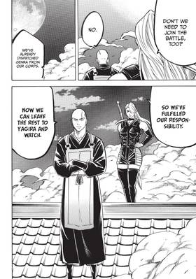 Read Gamaran: Shura  19 Page 6 in English