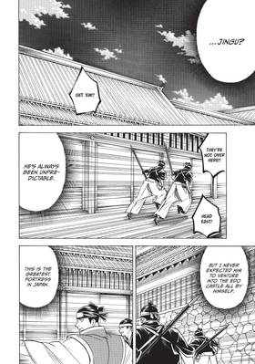 Read Gamaran: Shura  19 Page 10 in English