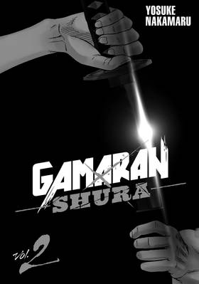 Read Gamaran: Shura  2 Page 3 in English