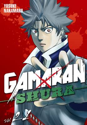 Read Gamaran: Shura  21 Page 1 in English