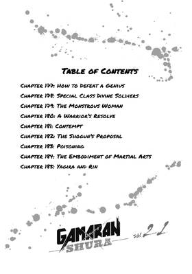 Read Gamaran: Shura  21 Page 4 in English