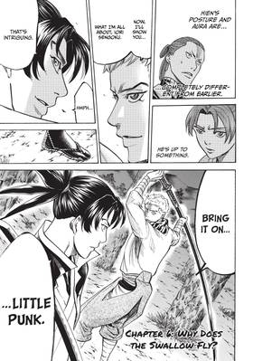 Read Gamaran: Shura  2 Page 5 in English