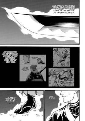 Read Gamaran: Shura  21 Page 5 in English