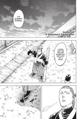 Read Gamaran: Shura  20 Page 5 in English