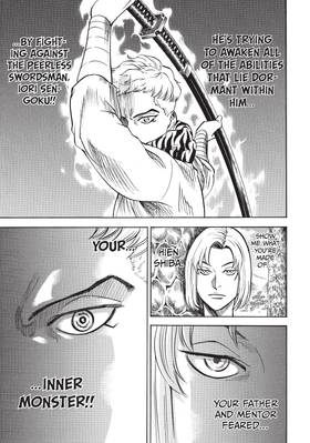 Read Gamaran: Shura  2 Page 7 in English