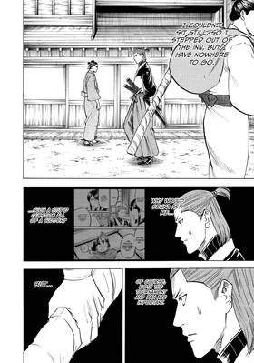 Read Gamaran: Shura  20 Page 6 in English