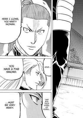 Read Gamaran: Shura  21 Page 7 in English