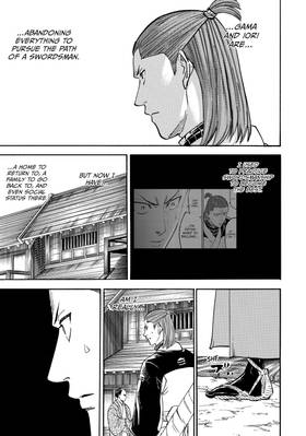 Read Gamaran: Shura  20 Page 7 in English