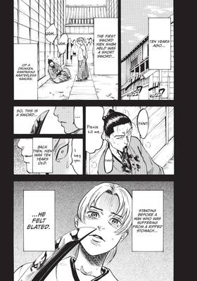 Read Gamaran: Shura  2 Page 8 in English