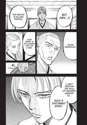 Read Gamaran: Shura  2 Page 10 in English