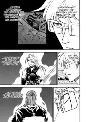 Read Gamaran: Shura  21 Page 9 in English