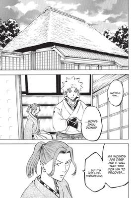 Read Gamaran: Shura  20 Page 9 in English