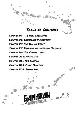 Read Gamaran: Shura  23 Page 4 in English