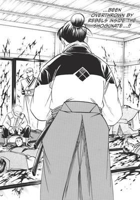 Read Gamaran: Shura  23 Page 6 in English