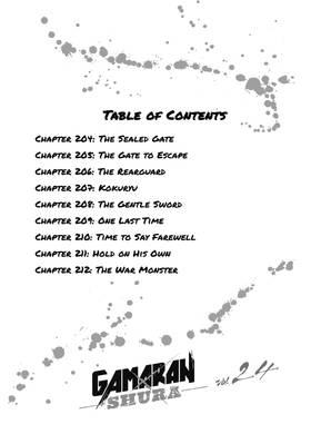 Read Gamaran: Shura  24 Page 4 in English