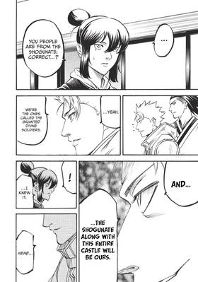 Read Gamaran: Shura  23 Page 8 in English