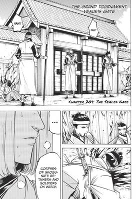 Read Gamaran: Shura  24 Page 5 in English