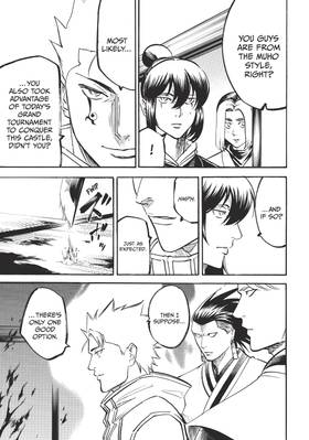 Read Gamaran: Shura  23 Page 9 in English