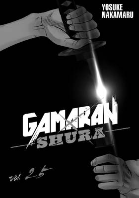 Read Gamaran: Shura  25 Page 3 in English