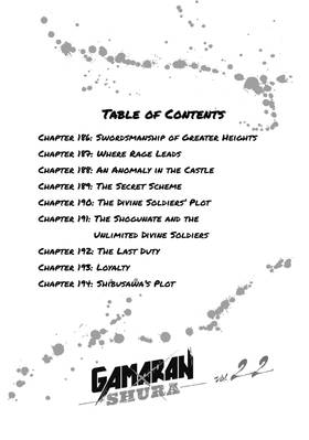 Read Gamaran: Shura  22 Page 4 in English