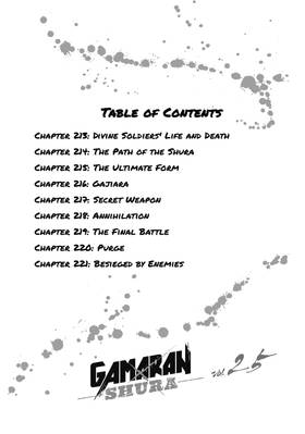 Read Gamaran: Shura  25 Page 4 in English