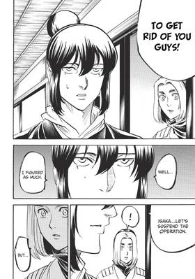Read Gamaran: Shura  23 Page 10 in English