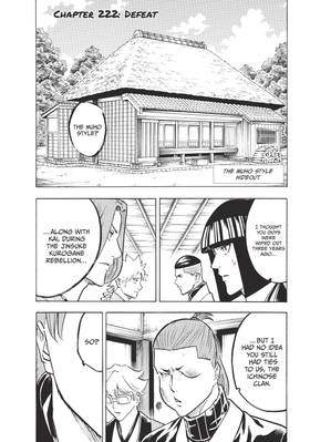 Read Gamaran: Shura  26 Page 5 in English