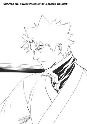 Read Gamaran: Shura  22 Page 7 in English