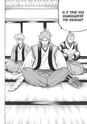 Read Gamaran: Shura  26 Page 6 in English