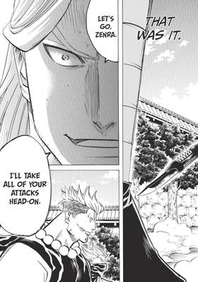 Read Gamaran: Shura  25 Page 7 in English