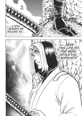 Read Gamaran: Shura  24 Page 10 in English