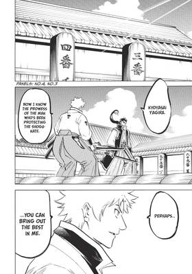 Read Gamaran: Shura  22 Page 8 in English