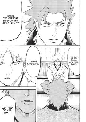 Read Gamaran: Shura  26 Page 7 in English