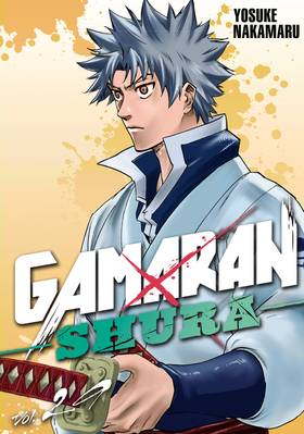 Read Gamaran: Shura  29 Page 1 in English