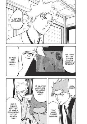Read Gamaran: Shura  26 Page 8 in English