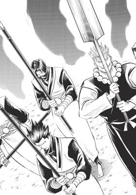Read Gamaran: Shura  25 Page 9 in English