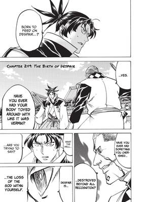 Read Gamaran: Shura  29 Page 5 in English
