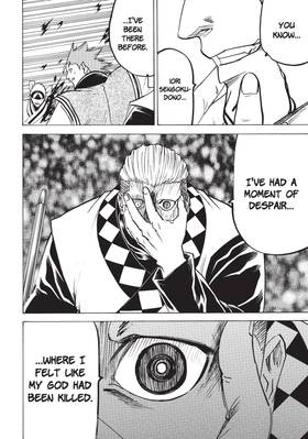 Read Gamaran: Shura  29 Page 6 in English