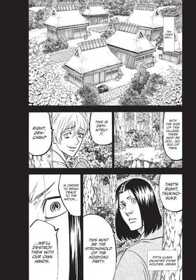 Read Gamaran: Shura  29 Page 7 in English