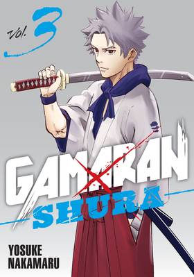 Read Gamaran: Shura  3 Page 1 in English