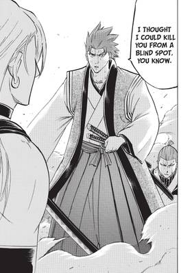 Read Gamaran: Shura  28 Page 9 in English