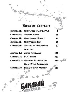 Read Gamaran: Shura  3 Page 4 in English