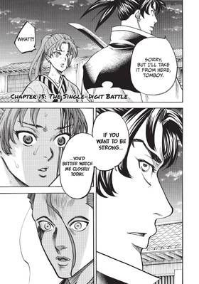 Read Gamaran: Shura  3 Page 5 in English
