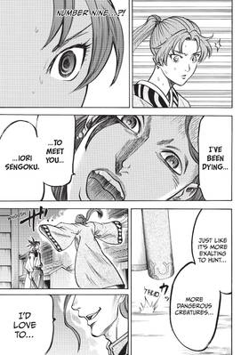 Read Gamaran: Shura  3 Page 9 in English