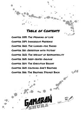 Read Gamaran: Shura  30 Page 4 in English