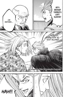 Read Gamaran: Shura  31 Page 5 in English