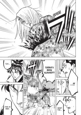 Read Gamaran: Shura  31 Page 7 in English